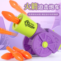 Childrens Nets Red Radish Cannons Forced toy cannons Missiles Capable of missile launch Military chariot models 3d Boys Toys