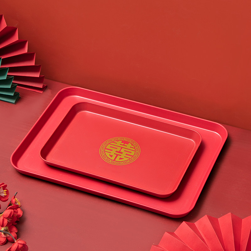 结婚用品托盘喜庆红喜盘喜糖盘子零食干果果盘婚庆红色敬茶酒茶盘,淘宝优惠券,粉丝福利购,淘宝优惠卷