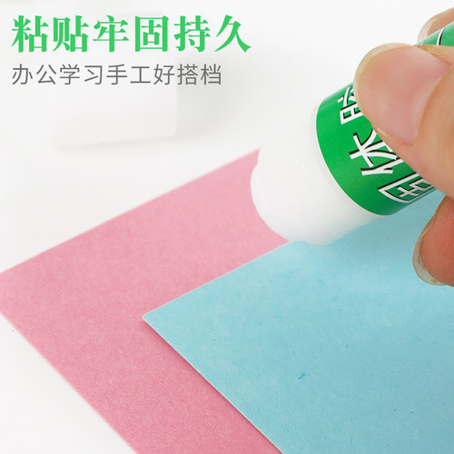 慧洋 固体胶安全无毒胶棒儿童手工固体强力胶高粘度胶水幼儿园学生文具创意制作专用粘纸胶胶棒笔办公用品 - 图2