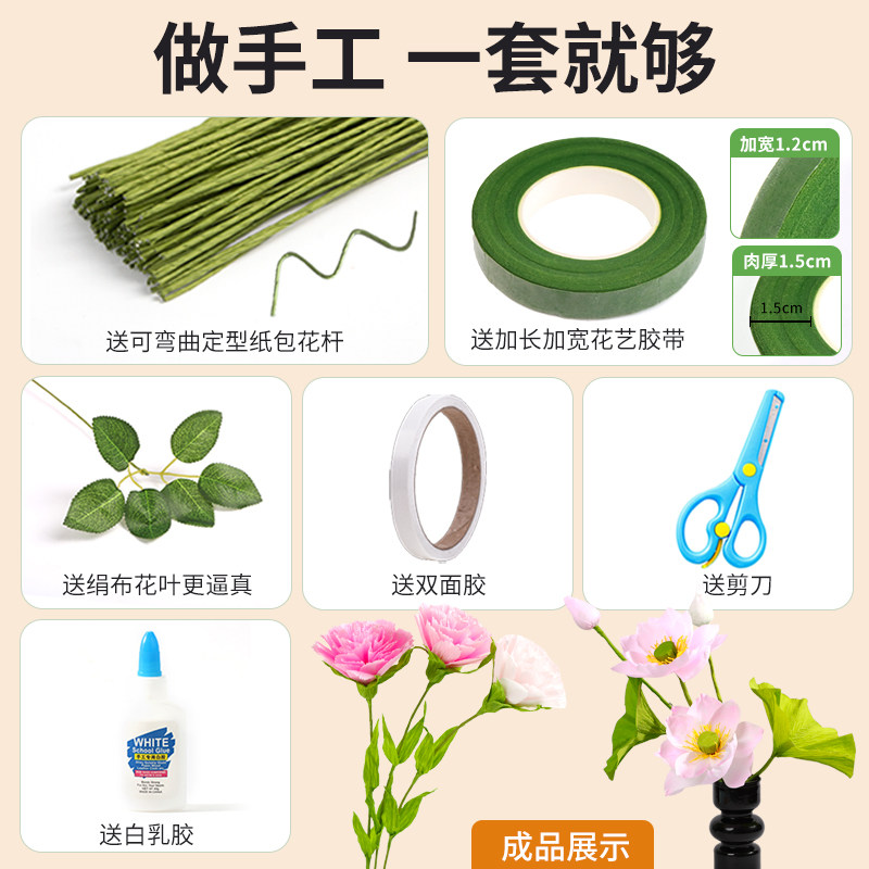 图5