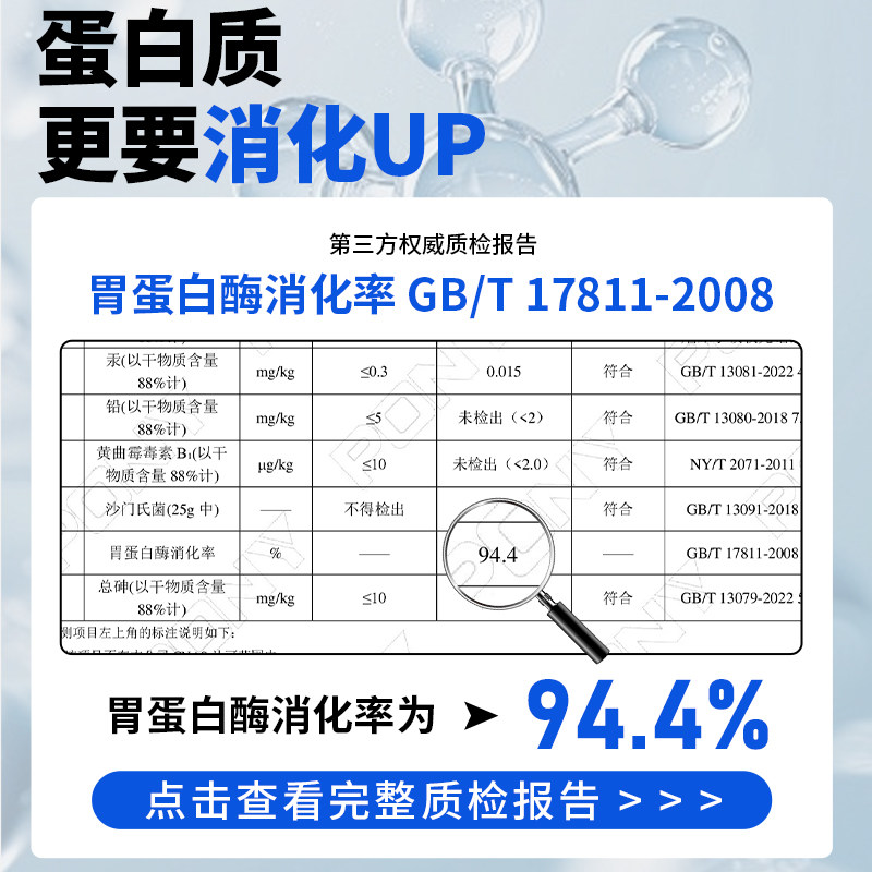 【U先试吃】K9猫软粮2袋 全价鲜肉烘焙猫粮,淘宝优惠券,粉丝福利购,淘宝优惠卷