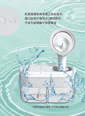 洁耳器一体式ueerl冲耳器