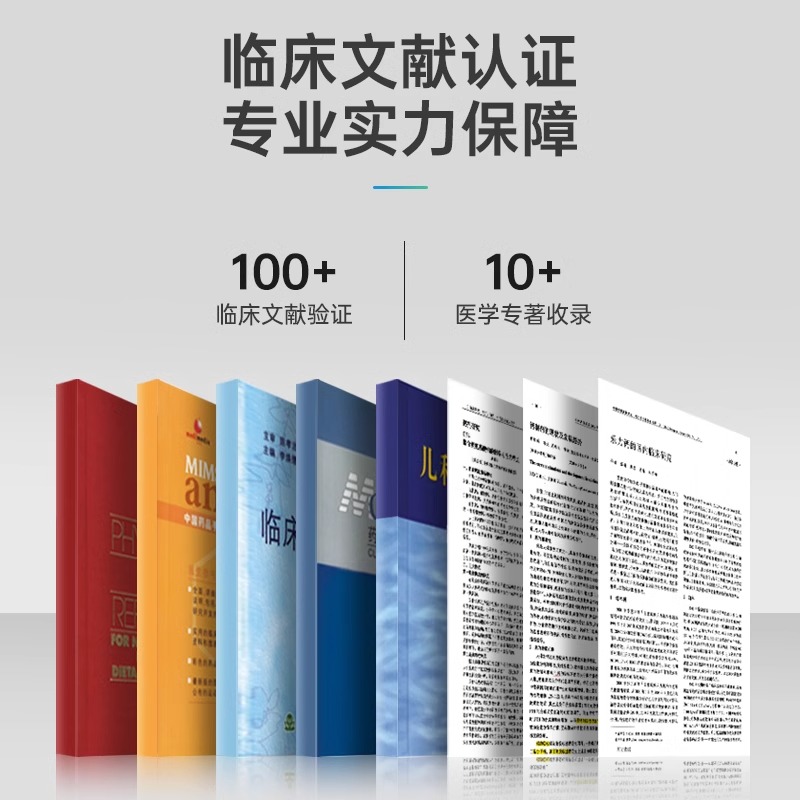 美国乐力氨基酸螯合钙中老年成人青少年儿童孕妇补钙片120粒*2