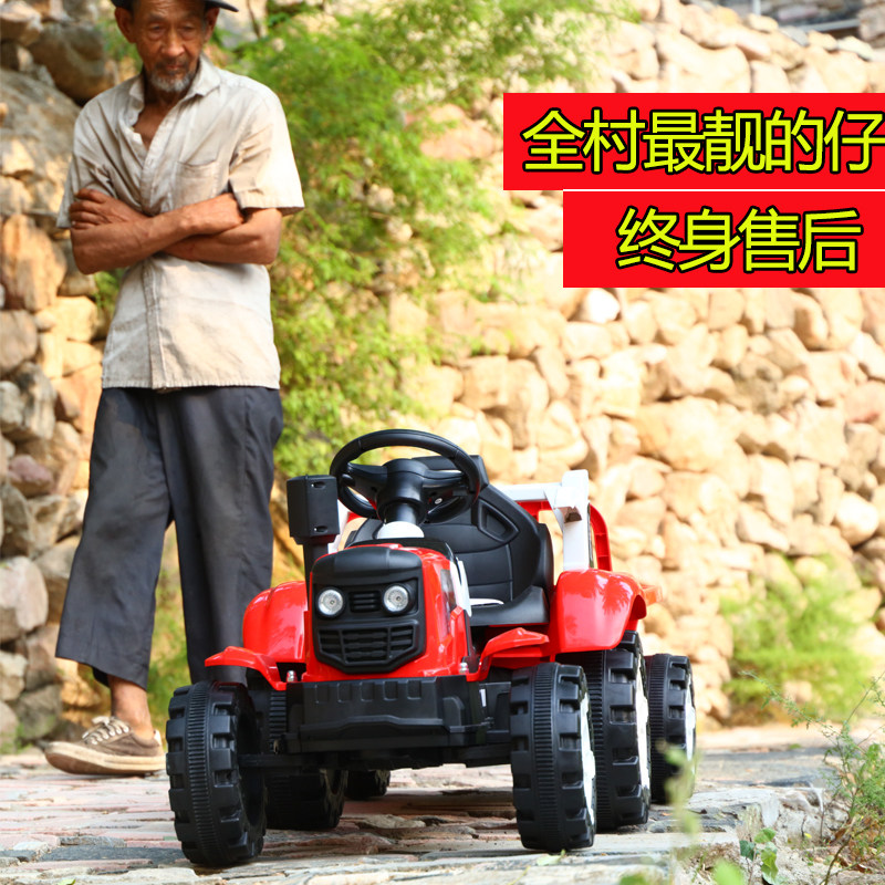 网红儿童玩具车可坐人东方红电动车 童精灵儿童电动车
