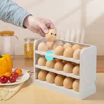 50%HOTEgg Storage Box Creative Convenient Nice-Looking Egg