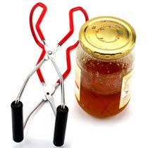 60%HOTCan jar tongs Stainless Steelanti-Scalding Lifter