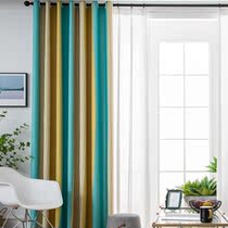 60%HOTStriped Window Drape Removable Perforated Polyester