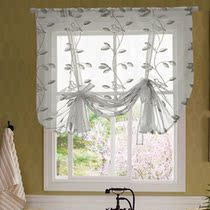 60%HOTTulle Curtain Romantic Leaf Pattern Durable Pure
