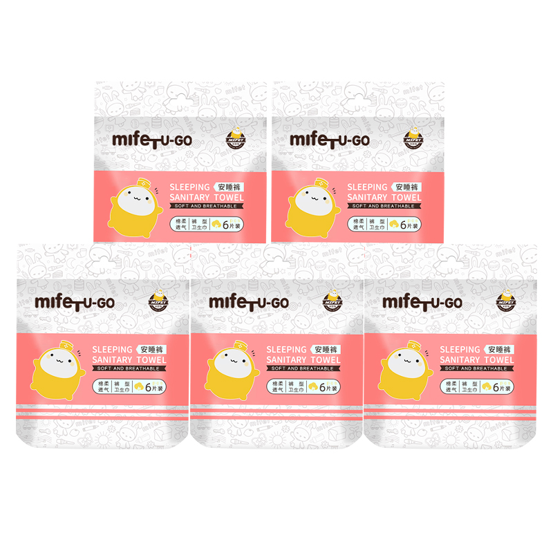 mifet安睡裤超薄姨妈夜用裤型卫生巾安心夜安裤女经期用防漏产妇