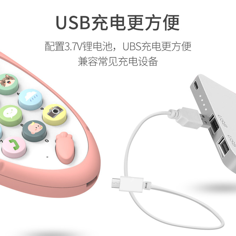 宝宝幼儿早教益智多功能3手机玩具 大奴仔音乐电话