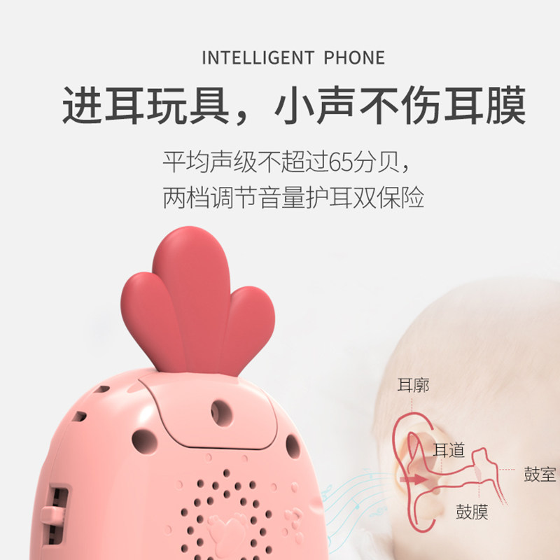 宝宝幼儿早教益智多功能3手机玩具 大奴仔音乐电话