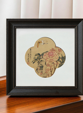 复古黑色中国风画框字画水彩国画胡桃木色圆形海棠花型相框带卡纸