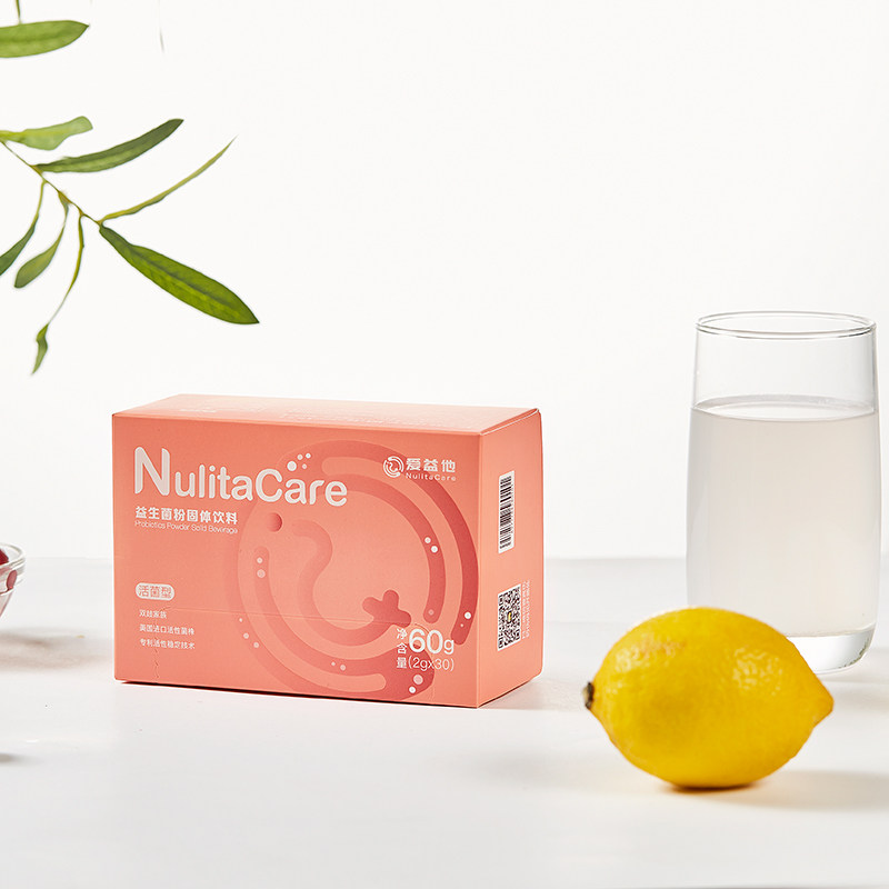 爱益他蔓越莓益生菌成人冻干粉活菌 爱益他益生菌