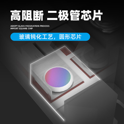 上整三相整流器全桥桥堆MDS200A100A1600V大功率整流桥模块 - 图2