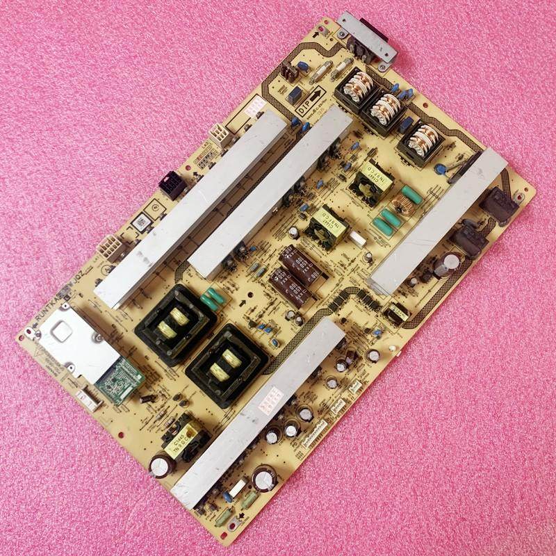 夏普LCD-52LE700 LCD-46LE700A电源板RUNTKA625WJQZ PSD-0699测好,淘宝优惠券,粉丝福利购,淘宝优惠卷