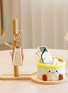 奶油风陶瓷桌面遥控器收纳盒客厅茶几摆件高级感入门玄关钥匙收纳