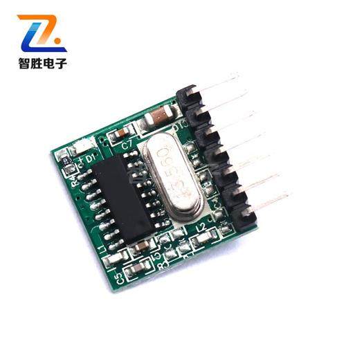 1527学习码编码无线RF发射模块433/315Mhz微型四键遥控器PCBA - 图2