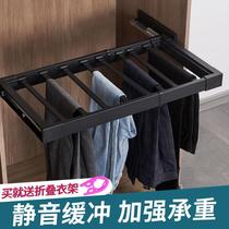 Trouser Rack Telescopic Wardrobe Hung Pants Rack Cabinet of multifunction damping trouser pull-out basket Western pants rack cloakroom accommodating fit
