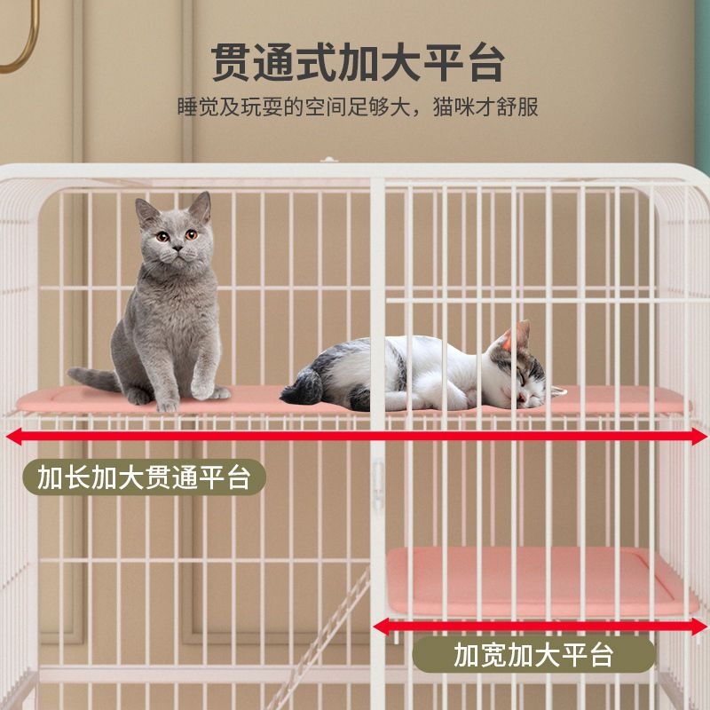 猫笼子超大自由空间室内三层猫舍猫别墅大号家用猫咪笼带厕所特价 - 图3