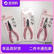 DIY tool pink hand pliers Mini pliers Ornament Pincers Nipper Pliers Sharp Mouth Pliers Round Mouth Pliers 5 Inch