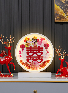 招财鹿摆件客厅玄关创意酒柜电视柜办公室家居装饰乔迁结婚礼物