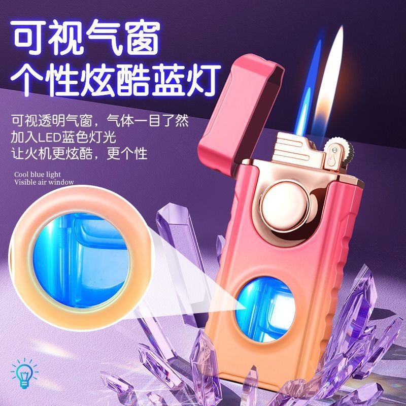 糖果色渐变双火焰充气打火机高颜值发光透明气仓气量可视送男友潮 - 图3
