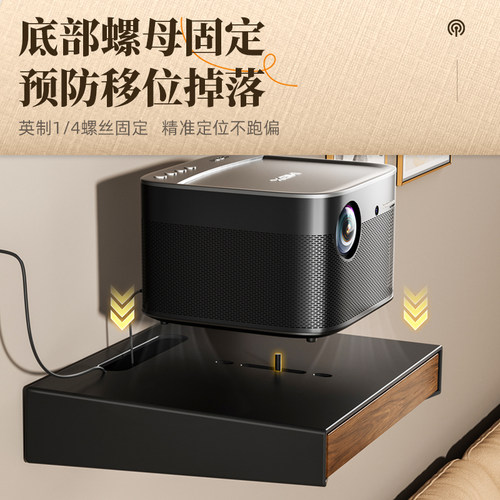投影仪支架墙上壁挂家用床头沙发后强大承重打孔装吊架适用极米Z6X/Z9X/RS20投影机仪专用支架 - 图1