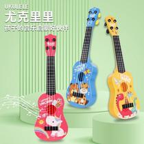 Childrens gift Yukri Cartoon cute little guitar Ukrili male and female child beginners Yuri Kerch