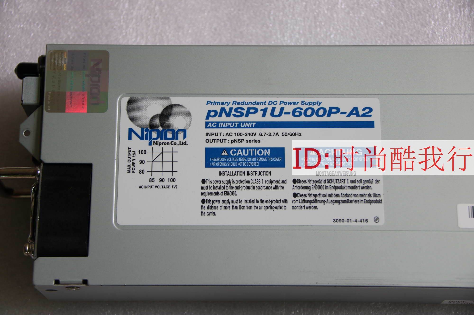 甜心工控Nipron pNSP1U-600P-A2 电源 设备机电源 600W - 图0