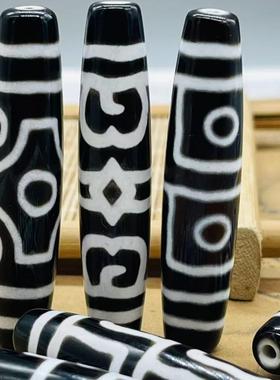 保真品西藏天然玛瑙天珠吊坠白孔