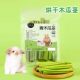 Natural papaya stems for pet teeth grinding and healthy teeth worry-free for little pets
