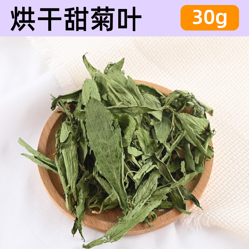 试吃干草烘干晒干提摩西草南提北提加提美提苜蓿草菊苣兔兔龙猫粮,淘宝优惠券,粉丝福利购,淘宝优惠卷