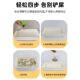 UMI Rabbit Toilet Sanhe Yudayang Rabbit Toilet