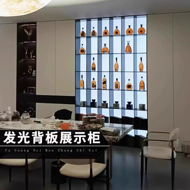 不锈钢发光背板柜定制实心钢板柜置物架亚克力导光铝板酒格展示柜,淘宝优惠券,粉丝福利购,淘宝优惠卷