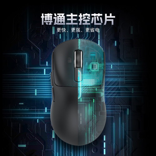 Attack Shark/攻击鲨X3 3395三模蓝牙无线鼠标轻量化电竞游戏通用 - 图3