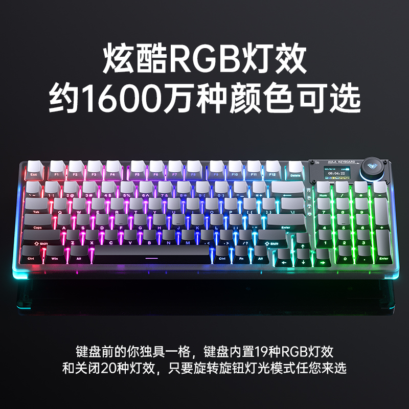 狼蛛F98ProV3侧刻客制化无线机械键盘透明三模热插拔RGB有线蓝牙 - 图2