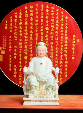 土地公土地婆神像摆件
