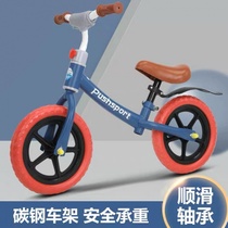 Child balance car slide bike 2-6-year-old baby bike No foot two 2 wheels slip car can adjust the slide car