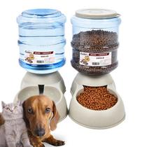 40 %HOT3 75L Pet Cat Dog Automatic Feeder Food Drink Animal