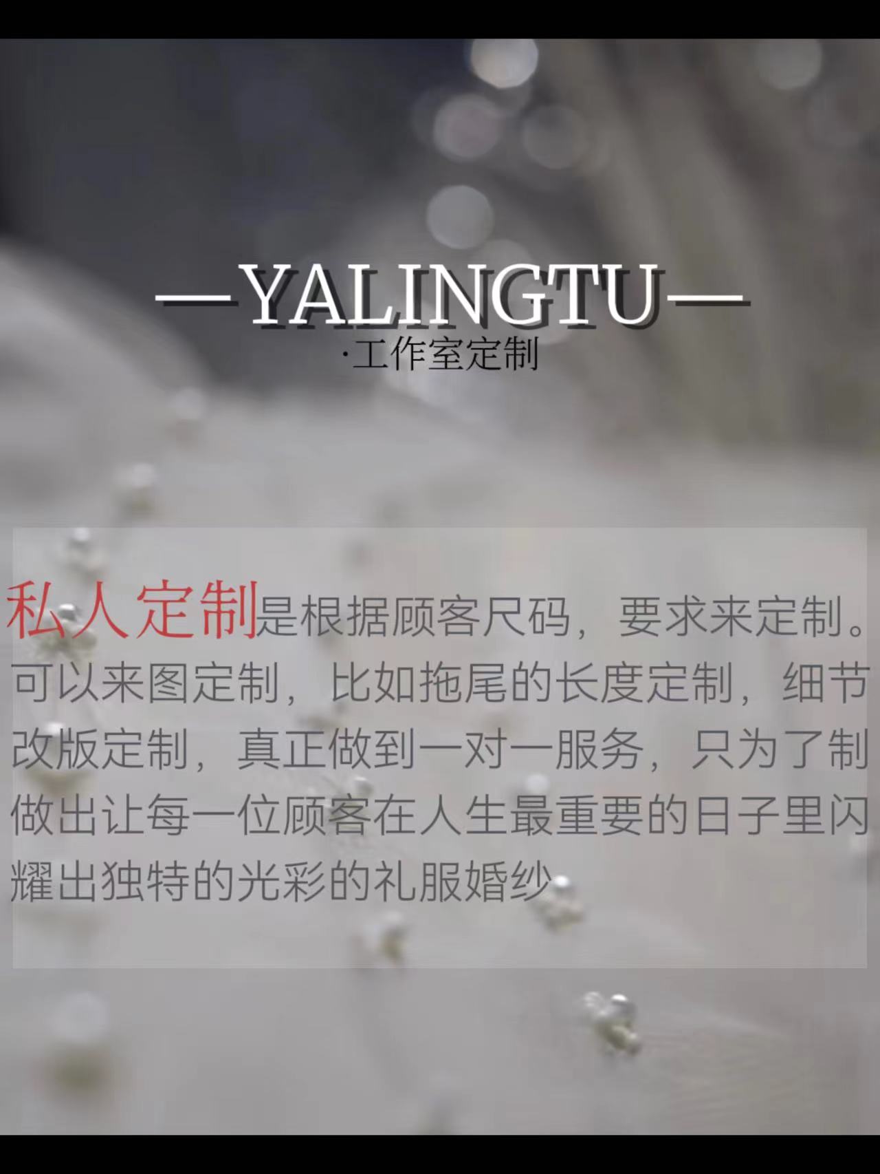 礼服新款新娘结婚敬酒服高端轻奢小众宴会气质名媛亮片鱼尾连衣裙 - 图2