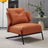 Скаф Стул Одинокий дизайнерский стиль легкий роскошный гостиная балкон -диван -стул офис отдых зона отдыха кресло для отдыха