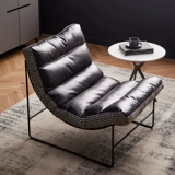 Дизайнерский современный и минималистичный диван для отдыха, гусеница