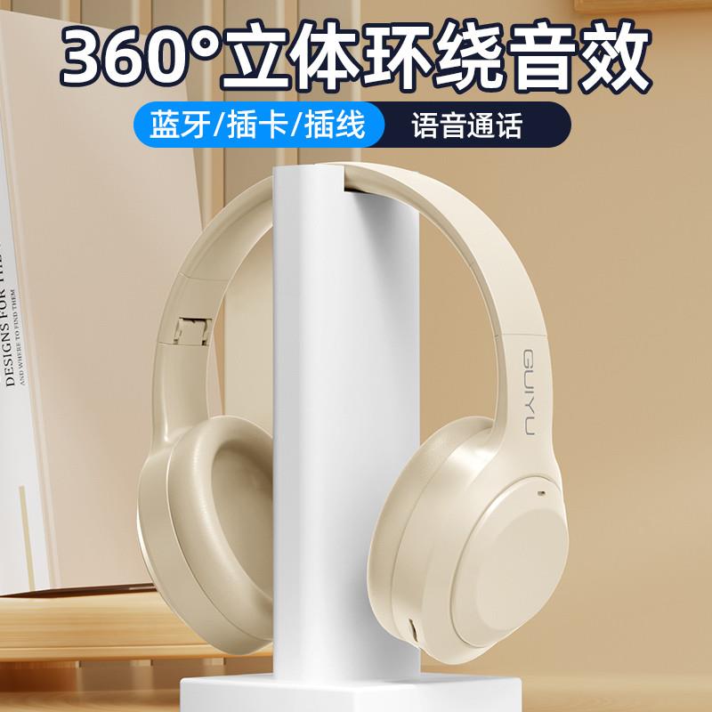 Wireless Headphones Noise Cancelling Bluetooth Earphone HIFI-图1