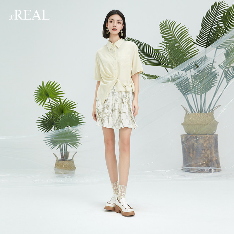  itreal半身裙