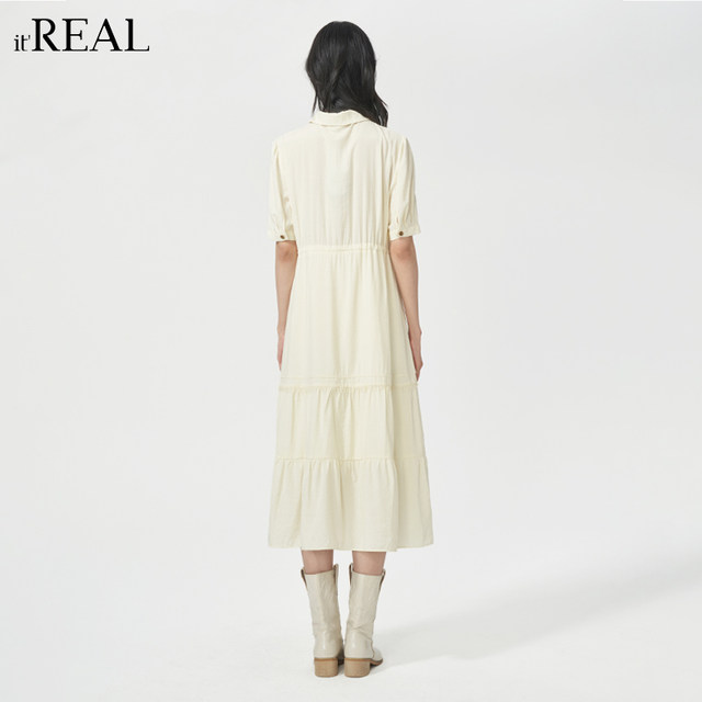 Women's riel french retro dress