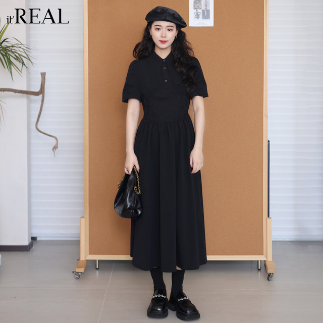 Riel French retro short-sleeved dress
