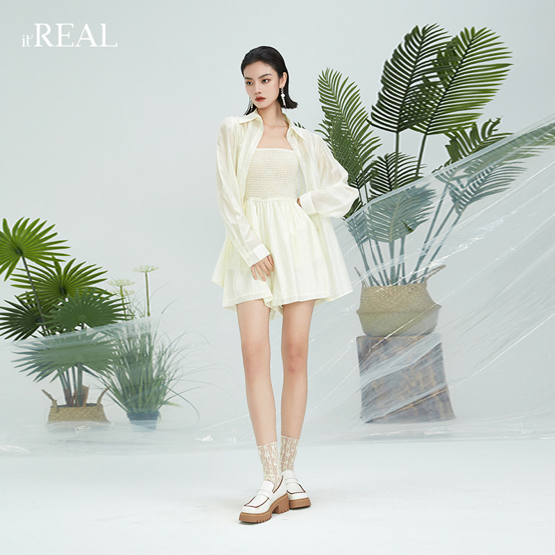  itreal时尚套装