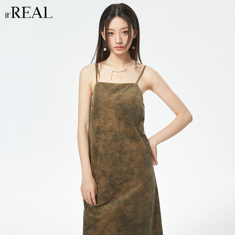 it'real瑞尔秋新款复古扎染吊带裙内搭裙小众设计连衣裙女,淘宝优惠券,粉丝福利购,淘宝优惠卷