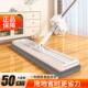Best Helper Hands-Free Cleaning Flat Mop