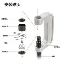 Lower swing arm ball head disassembly tool cross shaft disassembly tool ball head disassembly ball head extractor steam repair small cover)
